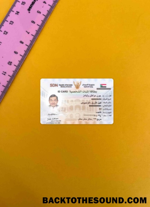 Scarica Sudan Identità Carta foto-look Fronte Campione mockup