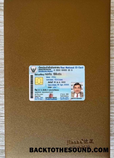 Scarica Thailandia ID foto-look Fronte Campione campione