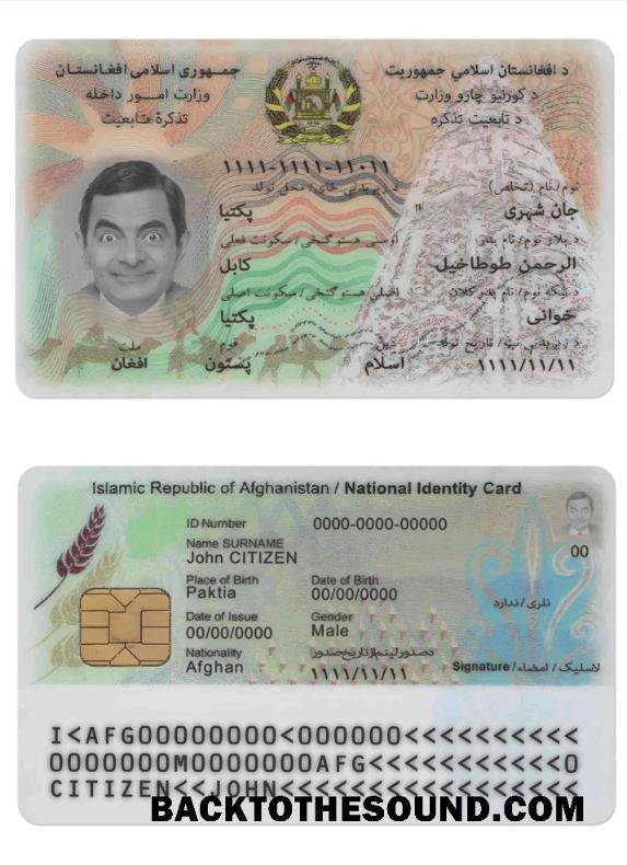 İndir Afganistan Kimlik Örnek ön izleme