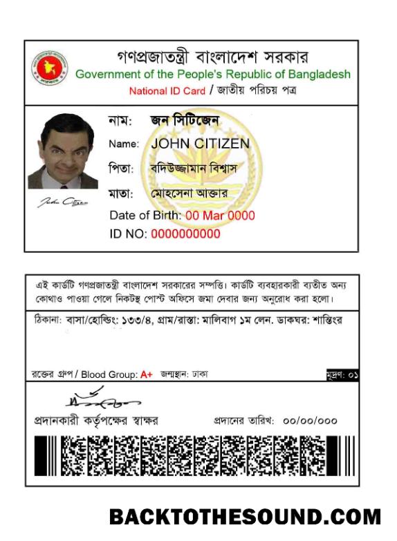 İndir Bangladeş ulusal Kimlik Örnek şablon