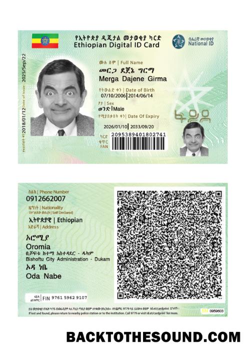 İndir Etiyopya Digital Kimlik Kartı Yeni Sürüm Örnek tasarım