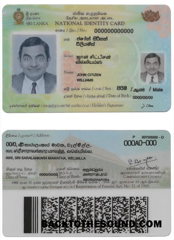 İndir Sri Lanka Kimlik Kart in PSD Format, Sürüm 2 Örnek şablon