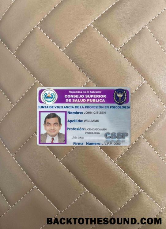 Λήψη Ελ Σαλβαδόρ public Υγεία council (consejo superior de salud pública) φωτο-εμφάνιση Εμπρός Δείγμα προσχέδιο