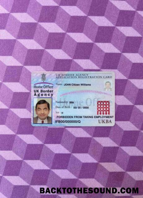 Λήψη Ηνωμένο Βασίλειο σύνορα πρακτορείο Αίτηση εγγραφή Κάρτα φωτο-εμφάνιση Εμπρός Δείγμα πρότυπο