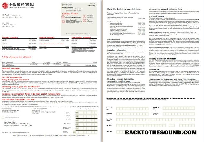 İndir Çin Citic Banka Corp Banka İpotek Hesap Özeti, 2 pages, 1 2 scr Örnek ön izleme