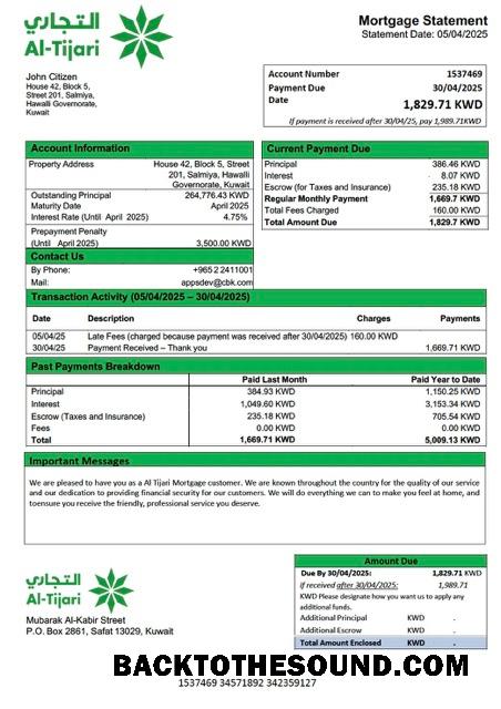 İndir Kuveyt ticari Banka of Kuveyt (Al Tijari) İpotek Hesap Özeti Word and PDF Örnek ön izleme