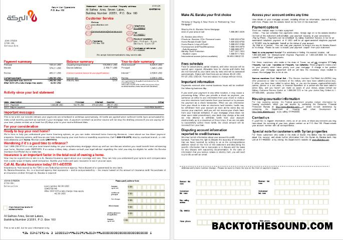 İndir Syrian Al Baraka Banka İpotek Hesap Özeti in Word and PDF Formatlar, 2 pages Örnek tasarım