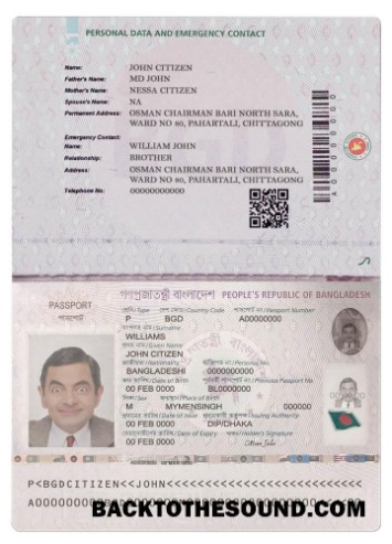 İndir Bangladeş E Pasaport (2020 Mevcut) Sürüm 2 Örnek ön izleme