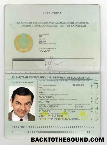 İndir Kazakistan Pasaport (1991 2009) Örnek tasarım