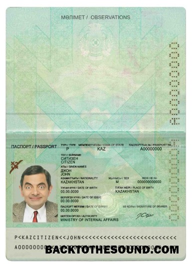 İndir Kazakistan Pasaport in PSD Format, fully Düzenlenebilir (2009 – Mevcut) Örnek tasarım