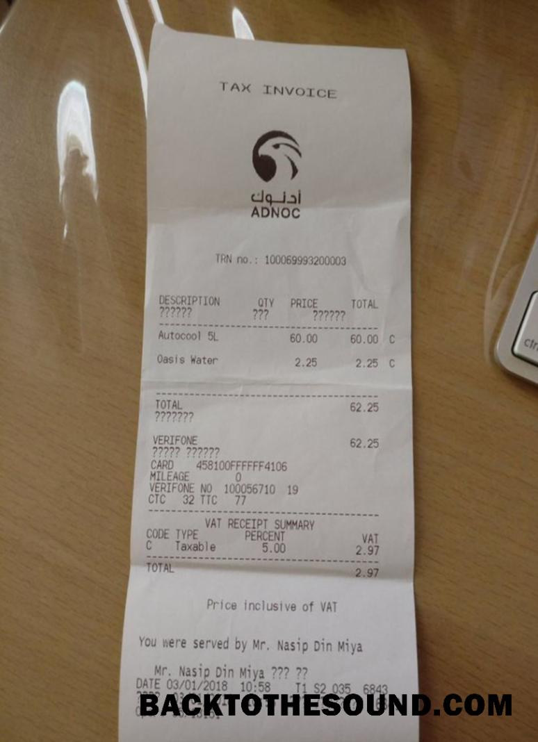 Λήψη Adnoc Εταιρεία Πληρωμή check Δείγμα προεπισκόπηση