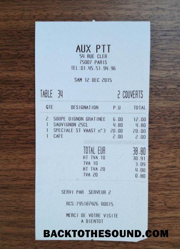 Λήψη Aux Ptt Πληρωμή check Δείγμα δείγμα