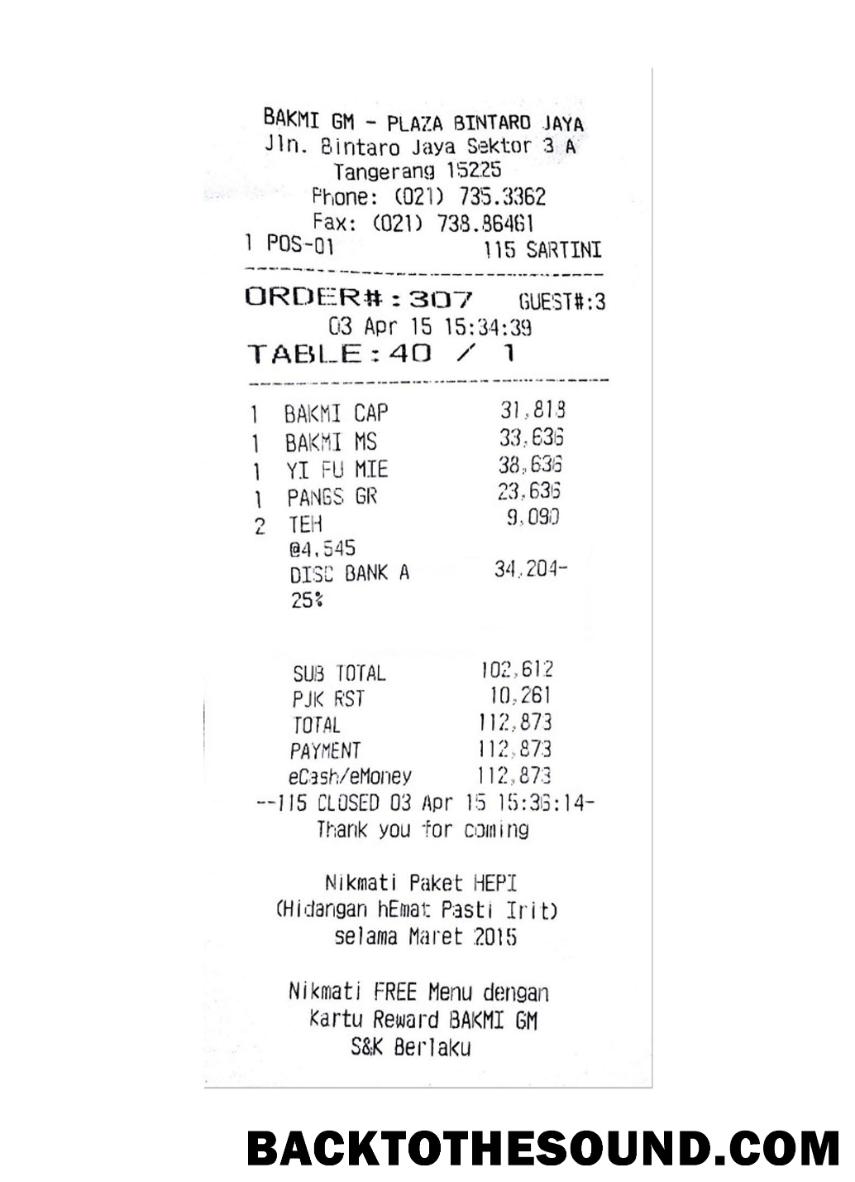 Λήψη BAKMI GM PLAZA Πληρωμή Απόδειξη Δείγμα προεπισκόπηση
