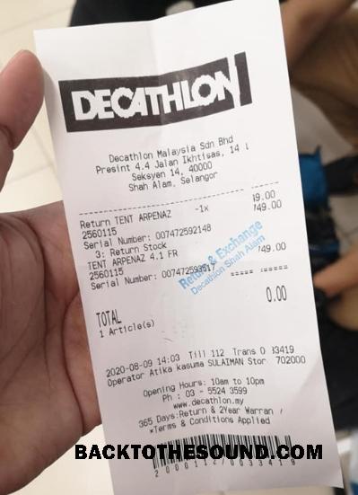 Λήψη Decathlon store Πληρωμή Απόδειξη Δείγμα προσχέδιο
