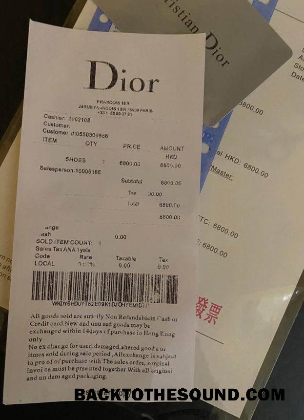 Λήψη Dior Εταιρεία Πληρωμή Απόδειξη Δείγμα πρότυπο
