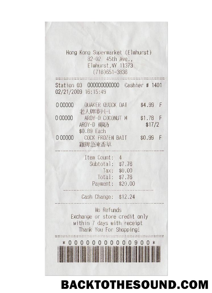 Λήψη Χονγκ Κονγκ SUPERMARKET Πληρωμή Απόδειξη Δείγμα δείγμα