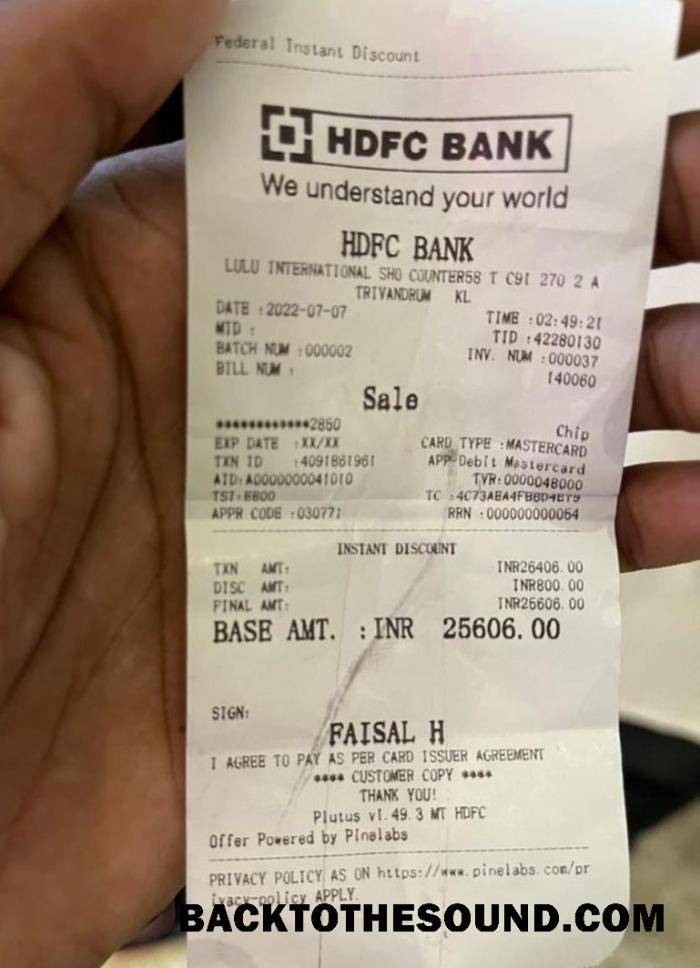 Λήψη Ινδία HDFC Τράπεζα Πληρωμή check Δείγμα πρότυπο