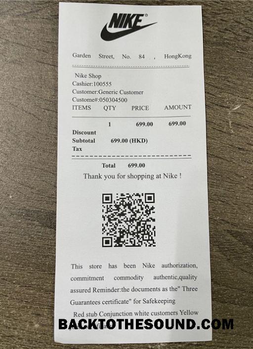 Λήψη Nike shop Πληρωμή Απόδειξη Δείγμα δείγμα