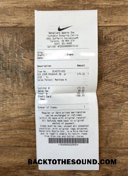Λήψη Nike store check Δείγμα προεπισκόπηση