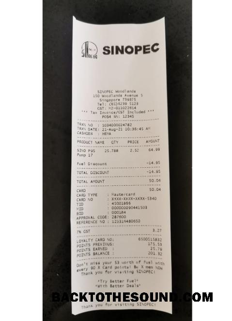 Λήψη Sinopec corporation Πληρωμή Απόδειξη Δείγμα σχεδιασμό