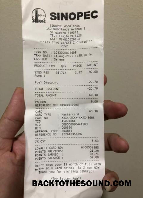 Λήψη Sinopec group Πληρωμή check Δείγμα προεπισκόπηση