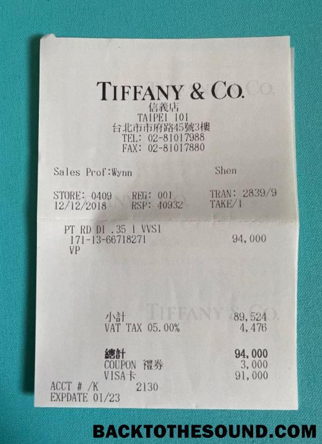 Λήψη Tiffany & Co Πληρωμή Απόδειξη Δείγμα δείγμα