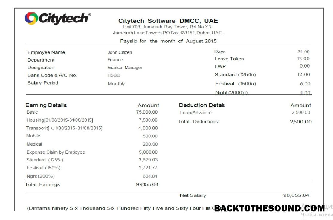 İndir Citytech Yazılım DMCC Örnek ön izleme