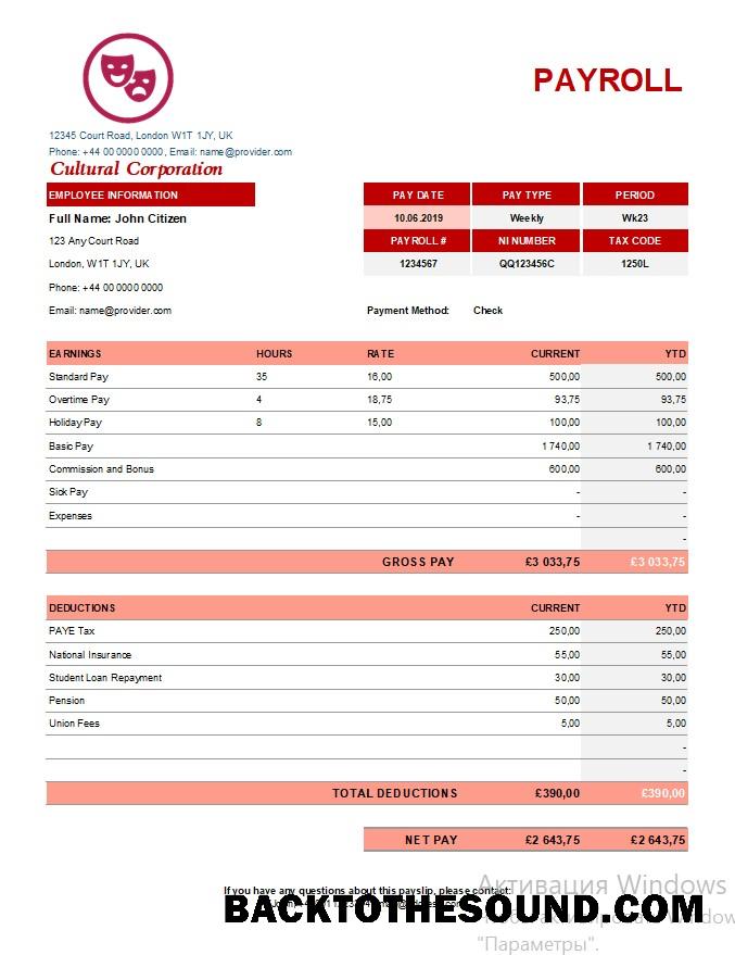 İndir Cultural corporation payroll in Excel and PDF Formatlar Örnek taslak