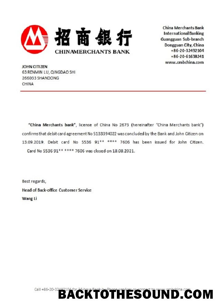 İndir Çin Merchants closure Referans Örnek şablon