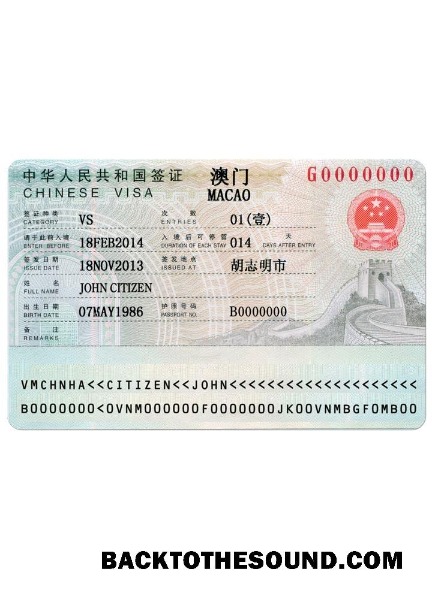 Pobierz Chiny (MACAO) Podróż Wiza Próbka projekt