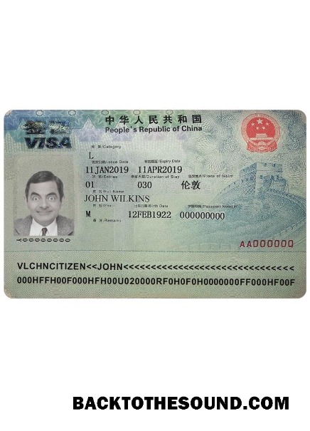 Pobierz Chiny Wiza Wersja 2 Próbka próbka