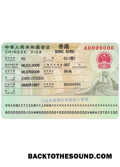 Pobierz Hongkong Wiza Próbka projekt