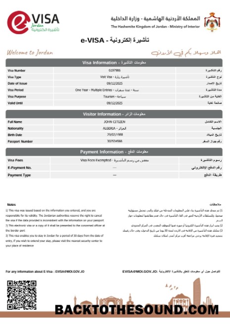 Pobierz Jordania e Wiza in Word and PDF Formaty Próbka szablon