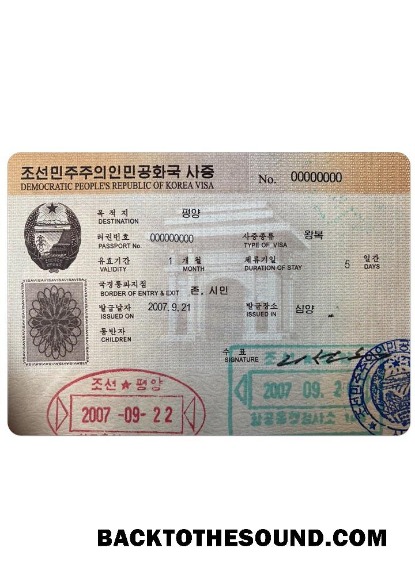Pobierz KOREA Wiza Próbka próbka