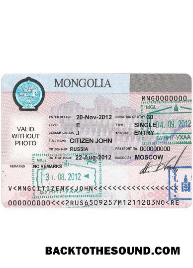 Pobierz Mongolia Wiza Próbka próbka