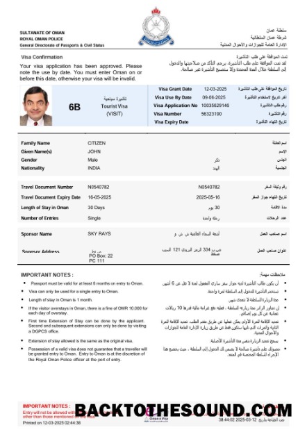 Pobierz Oman e Wiza in Word and PDF Formaty, Wersja 2 Próbka szablon