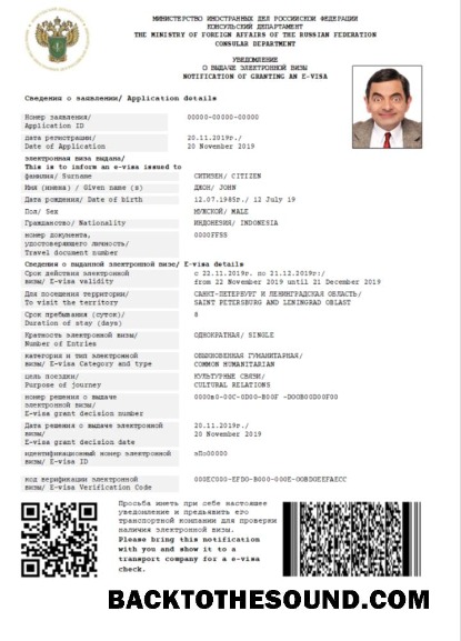 Pobierz Rosja e Wiza in Word and PDF Próbka projekt