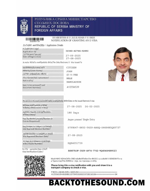 Pobierz Serbia e Wiza in Word and PDF Formaty, Wersja 2 Próbka próbka