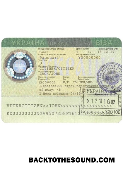Pobierz Ukraina Wiza Próbka próbka