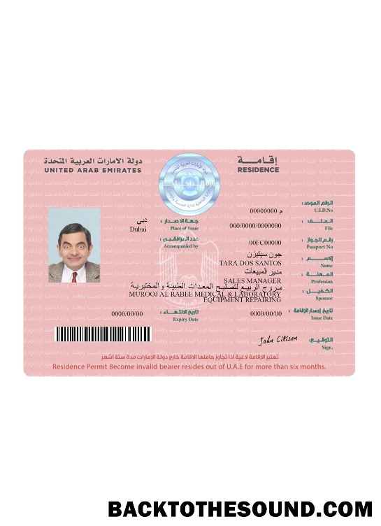 Pobierz Zjednoczone Emiraty Arabskie Rezydencja Pozwolenie Nowy Próbka makieta