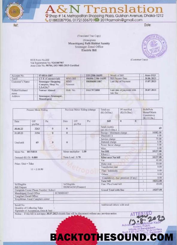İndir Bangladeş A&N translation electric Fatura in PSD Format Örnek tasarım