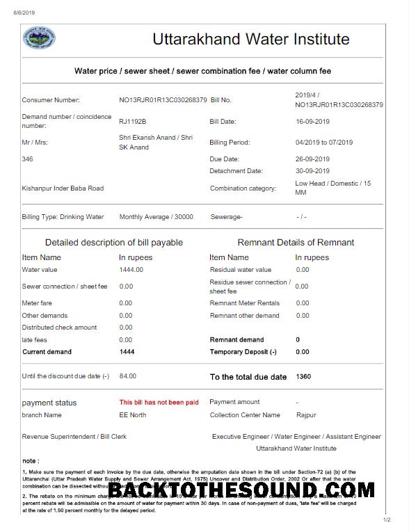 İndir Hindistan UTTARAKHAND Su Fatura Fatura Word and PDF Örnek taslak