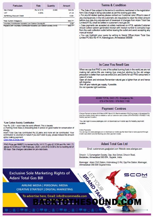 İndir Hindistan Adani Gaz Fatura Fatura in Word and PDF Formatlar, 3 pages, 3rd Sayfa Örnek tasarım