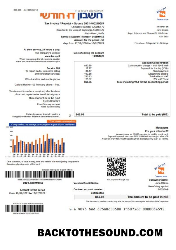 İndir İsrail Electric Corporation Fatura Fatura in Word and PDF Format (.doc and .PDF), in English Örnek örnek
