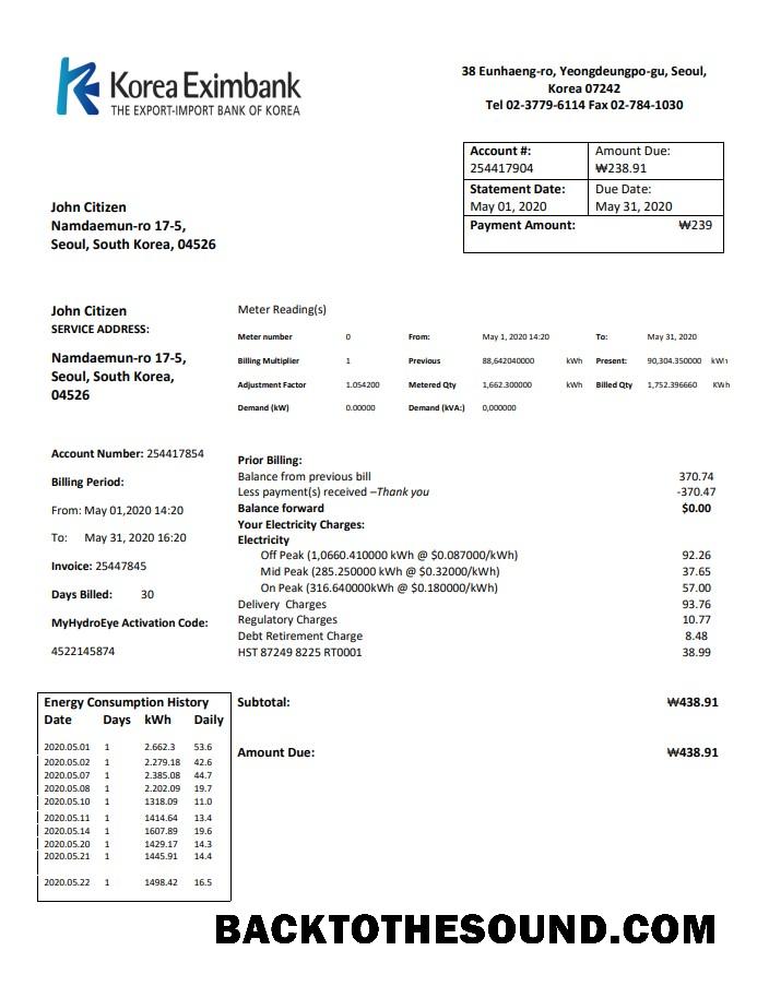 İndir Korea Eximbank in Word and PDF Format, good for address prove Örnek örnek