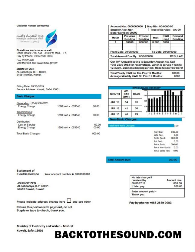 İndir Kuveyt Ministry of Elektrik and Su Fatura Fatura in Word and PDF Format Örnek taslak