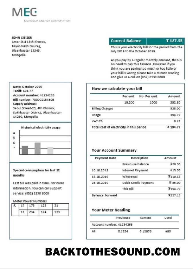 İndir Moğolistan Energy Corporation (MEC) Elektrik Fatura Fatura in Word and PDF Format Örnek şablon