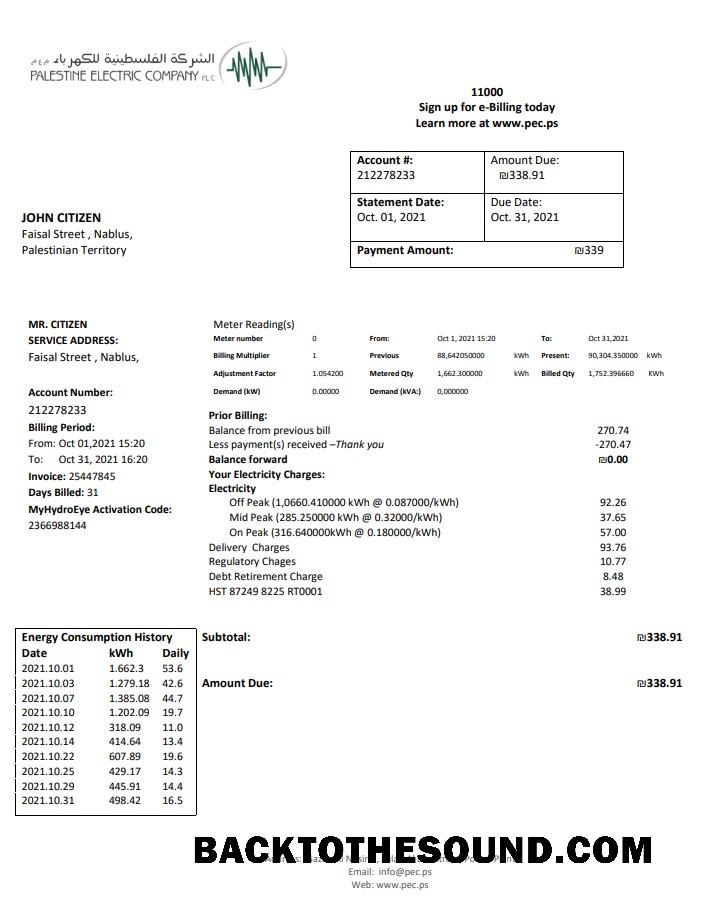 İndir Filistin Electric Şirket (PEC) Fatura Fatura in Word and PDF Format Örnek taslak