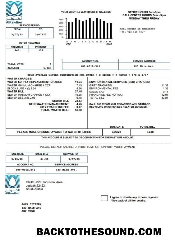 İndir Suudi Arabistan AlKawther Fatura Fatura, Word and PDF Örnek taslak