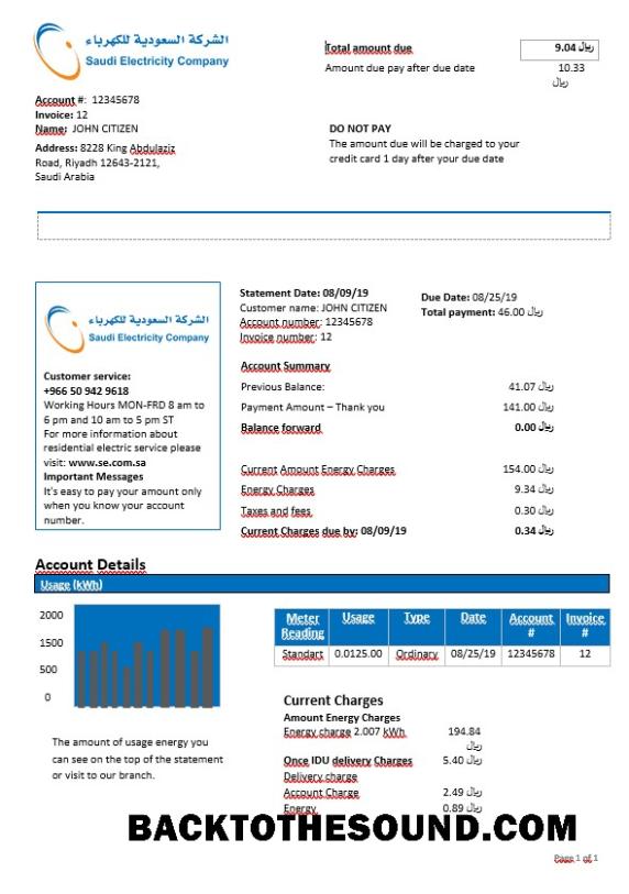 İndir Suudi Arabistan Saudi Elektrik Şirket Elektrik Fatura in Word Format Örnek tasarım